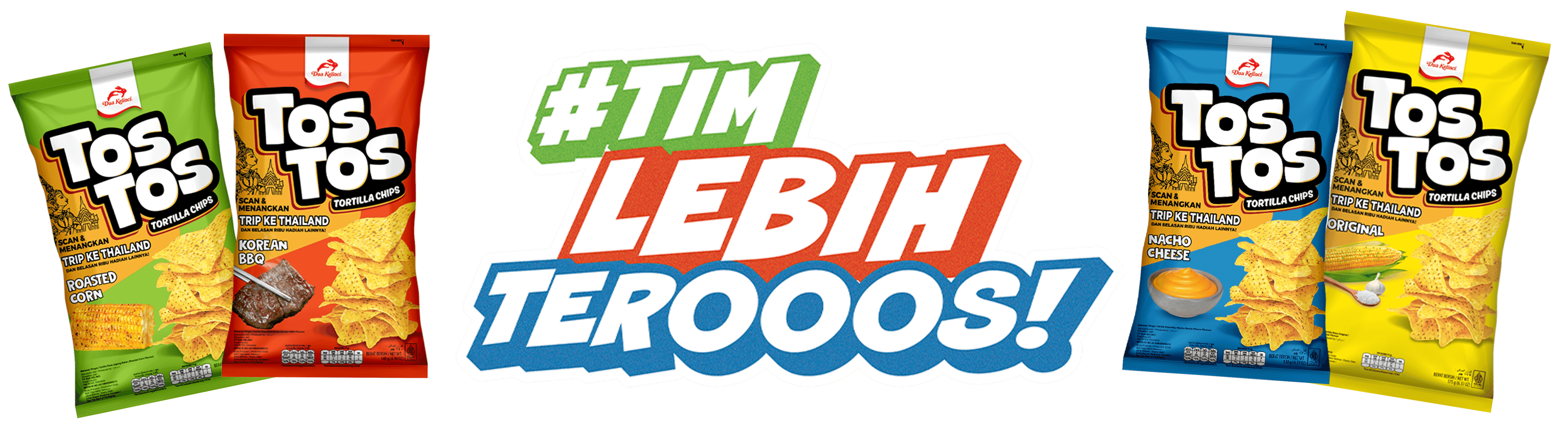 Footer Banner